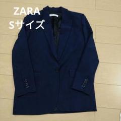 ⭐︎さらにお値下げ⭐︎【美品】ZARA ネイビー スーツ一式 160-164 卒業式 ⭐︎さらにお値下げ⭐︎【美品】ZARA ネイビー スーツ一式 160