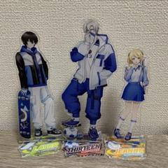 コンパス　アクリルスタンド　3個セット