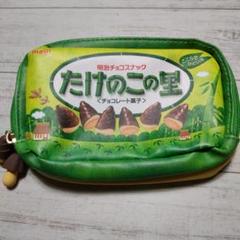 きのこの山 たけのこの里 紗々 キットカット まとめ売り きのこの山 たけのこの里 紗々 キットカット まとめ売り