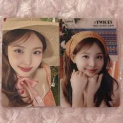 #twice5 初回限定版A トレカ ナヨン