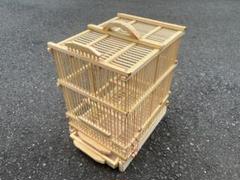 2025年最新】竹鳥籠の人気アイテム - メルカリ