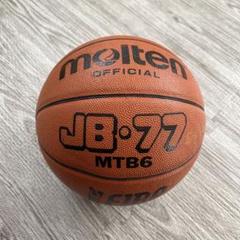 molten SL-77バスケットボール バルセロナ オリンピック公式 m74023584525_1.jpg?1733449609