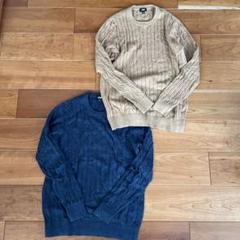 UNIQLO ニットセーター 2色セット　ケーブルニット　メンズ
