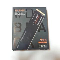 2025年最新】sn850xの人気アイテム - メルカリ