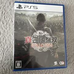 真三國無双 ORIGINS PS5