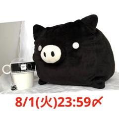 2025年最新】黒豚 ぬいぐるみの人気アイテム - メルカリ