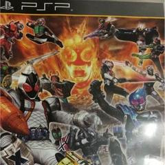 オール仮面ライダー ライダージェネレーション2