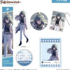 2025年最新】学マス コミケの人気アイテム - メルカリ