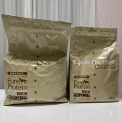LABOLINE Pure Protein 小麦 3kg 2袋 チワワ様専用 LABOLINE 小麦 用アレルギー療養食3kgの通販 by