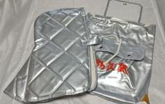 防災袋 防災頭巾セット