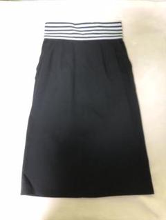 BORDERS at BALCONY ボーダーラッフルスカートネイビー36サイズ BORDERS at BALCONY ボーダーズ アットバルコニー サーキュラー