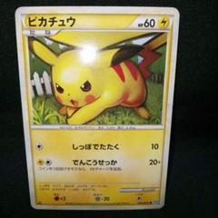 ポケモンカード ポケカ classic クラシック 未開封 SAR SR 2025年最新】ポケモンカードゲームの人気アイテム - メルカリ