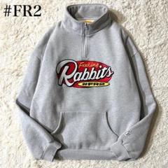 高級品市場 美品】#FR2 オーバーサイズ ビッグロゴ ハーフジップスウェット トップス