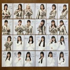 2025年最新】谷口愛季 サインの人気アイテム - メルカリ