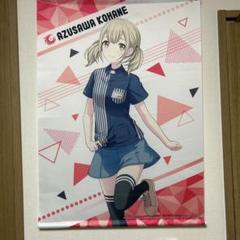 2025年最新】ローソン タペストリーの人気アイテム - メルカリ