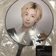 Amazon.co.jp: 公式 boynextdoor イハン うちわ 'ONEDOORful Day