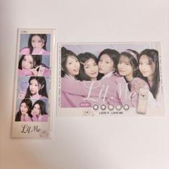ILLIT オフラインイベント モカ あっちむいてほい ポストカード ILLIT bomb オフイベ あっちむいてほい ポストカード ミンジュ