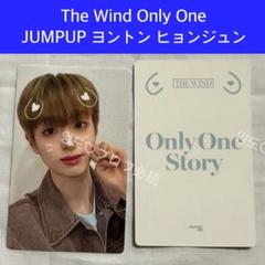Thewind ヒョンジュン トレカ サイン TheWind Only One Story サイン入り トレカ ヒョンジュン - メルカリ