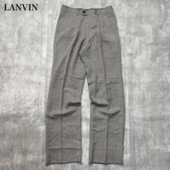 ランバン【M】スラックスパンツ センタープレス ハウンドトゥース柄 上質素材