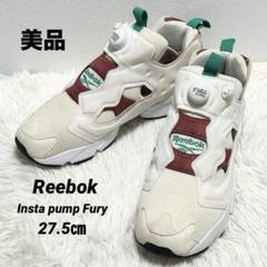 ✨美品✨Reebokインスタポンプフューリー スニーカー ホワイト系