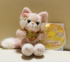 ワンダフルキッチン　ぬいぐるみチャーム　♡リーナベル