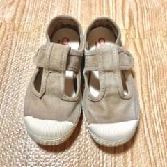Cienta／Tストラップ／26／ムラ染めbeige