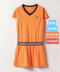 新品 タグ付き 未使用 フィラ テニス ワンピース オレンジ Sサイズ 新品 タグ付き 未使用 フィラ テニス ワンピース オレンジ S