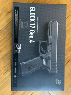【取り置き中】Glock17Gen4 10歳以上用デチューン エアガン ガスガン 取り置き中】Glock17Gen4 10歳以上用デチューン エアガン