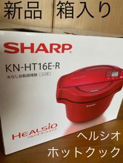 CASMI様専用!