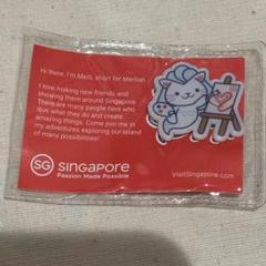 【非売品】 大阪関西万博 マーリー シンガポール館 イベント限定品