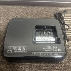 ブリヂストン 純正 電動アシスト自転車 充電器 P5568
