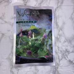 YOSAファインハーブ 《23袋》