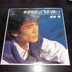 2025年最新】80年代アイドルレコードの人気アイテム - メルカリ