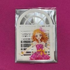 2025年最新】アイカツ 大空あかり アクリルスタンドの人気