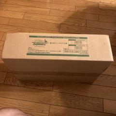 再販版 ヴァイスシュヴァルツ 富士見ファンタジア文庫 未開封 マスターカートン ヴァイスシュヴァルツ ブースターパック 富士見ファンタジア文庫
