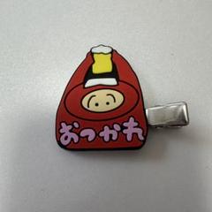 2025年最新】あいみょん ヘアクリップの人気アイテム - メルカリ