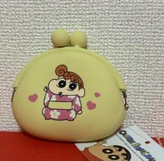 しんちゃんxあいみょんオリジナルふわふわコインケース しんちゃんxあいみょんオリジナルふわふわコインケース