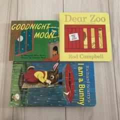 [新品。セール]11冊セット英語絵本　Eric Carle 他　まとめ売り Eric carle/brown bear絵本セット11冊 - メルカリ