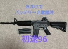 東京マルイスタンダード電動ガン！M4！外装カスタム！ジャンク扱いで！ケース付き 電動ガン スタンダードタイプ一覧 - 電動ガン | 東京マルイ