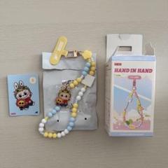 POP MART HAND IN HAND LABUBU ストラップ