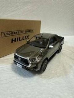 m74035208143_1.jpg?1727250621