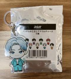 超特急 タクヤ JOKER ヘアクリップ 缶バッジ アクリルキーホルダー 超特急 タクヤ JOKER ヘアクリップ - メルカリ