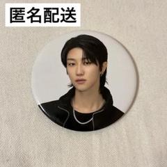 2025年最新】THE8 缶バッジ followの人気アイテム - メルカリ