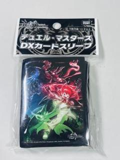 デュエル・マスターズ　スリーブ　切札勝太　メルカリ便変更可能 Amazon.co.jp: デュエル・マスターズ DXカードスリーブ 切札勝太