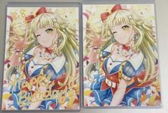 バンドリ　バースデーボックス 弦巻こころ バンドリ】弦巻こころ[Precious birthday！]のステータスと性能