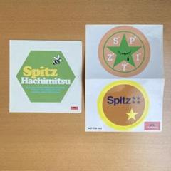 スピッツ　ステッカー　3つ（2枚）セット
