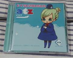 サイン入り　希少　atz A to Z　あつぞうくん　ボカロ　CD　初音ミク ATZ (A to Z) - あつぞうくん, ATZ Records feat. 初音ミク