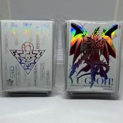 遊戯王　ニューロン　千年パズル　ドラグーンオブレッドアイズ　スリーブ　各1個 遊戯王 ニューロン 千年パズル ドラグーンオブレッドアイズ
