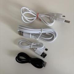 USB Micro-B 3本セット ホワイト×2 ブラック×1
