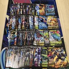 2025年最新】ポケモンカードRRまとめ売りの人気アイテム - メルカリ